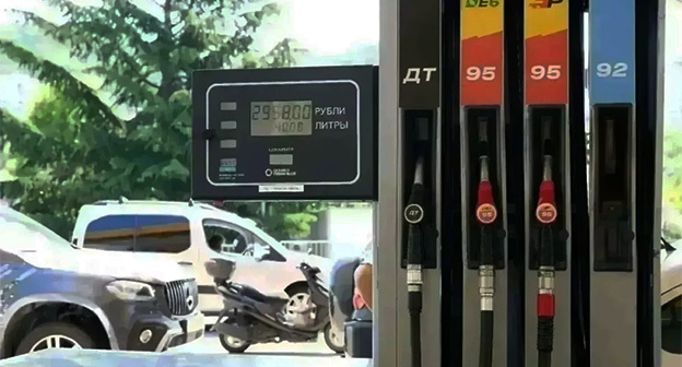 Заправка. Фото: Пресс-служба администрации Сочи