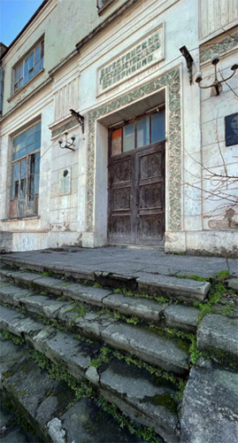 Здание Дагестанской филармонии. Фото: https://yandex.ru/maps/org Здание Дагестанской филармонии. Фото: https://yandex.ru/maps/org