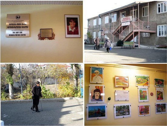 Степанакертский реабилитационный центр им.баронессы Кэролайн Кокс.