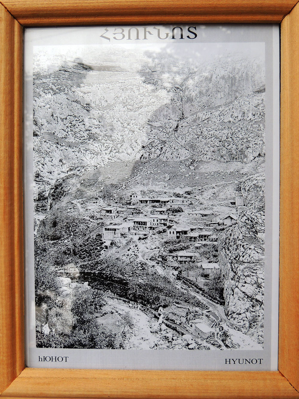 с.Унот, вид с горы Шуши. с.Унот, вид с горы Шуши.