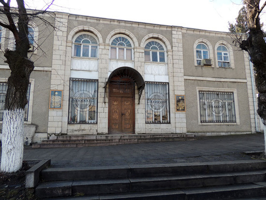 Здание музея. Здание музея.