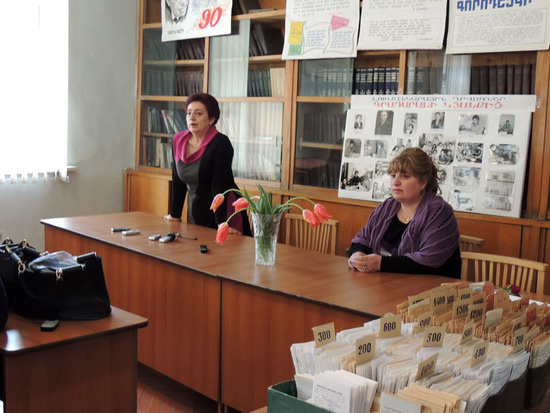 Директор библиотеки Карина Айрапетян Директор библиотеки Карина Айрапетян