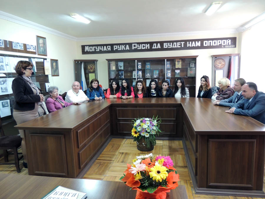 Встреча на кафедре русского языка и литературы АрГУ. Встреча на кафедре русского языка и литературы АрГУ.