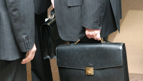 Чиновник... Чиновник...