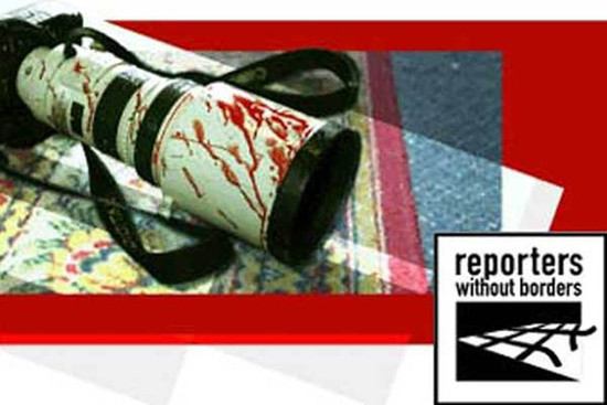 Работа журналиста трудна и опасна... Работа журналиста трудна и опасна...