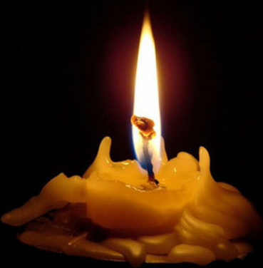 Память... Память...