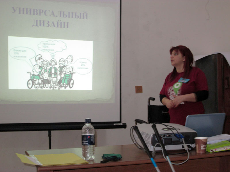 Вардуи Арамян презентует свою работу Универсальный дизайн, без барьерная среда.
