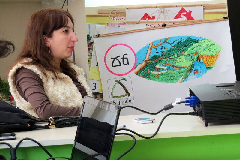 Инна Ованесян, специалист по АВА терапии 3-го уровня.