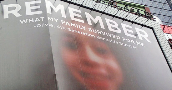 Армянский постер в Нью-Йорке. Армянский постер в Нью-Йорке.