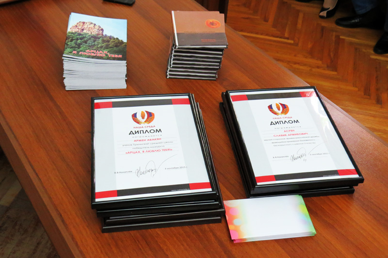 Дипломы, книги на память и в ковертах денежное вознагражденипобедителям. Дипломы, книги на память и в ковертах денежное вознагражденипобедителям.