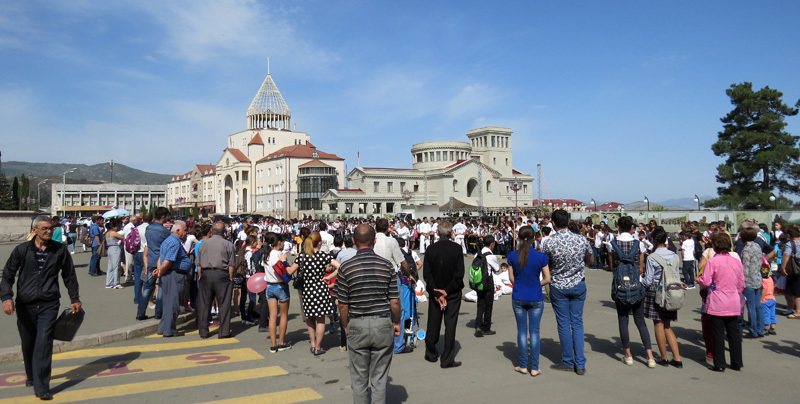 День города. День города.