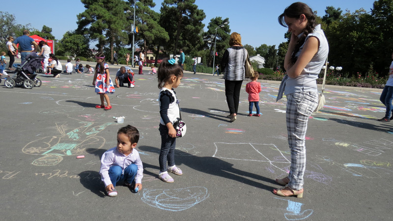 День города. День города.