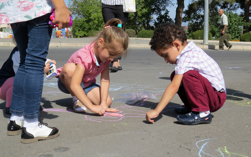 День города. День города.