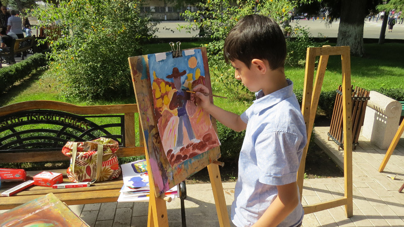 День города. День города.