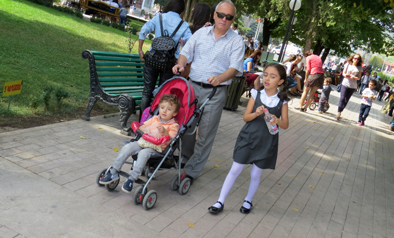 День города. День города.