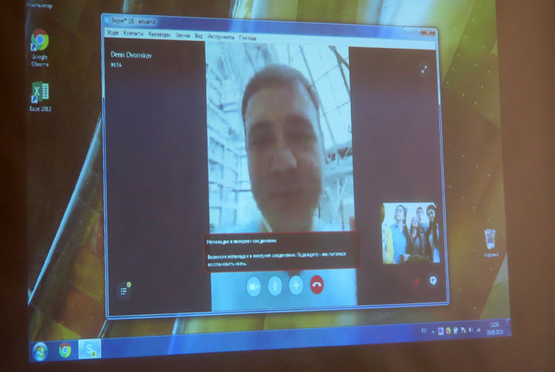 Приветственное слово по скайпу сказал Денис Дворников, российский публицист, эксперт Русско-Армянского содружества.