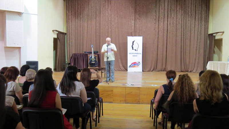 Альберт Восканян читает юмореску  