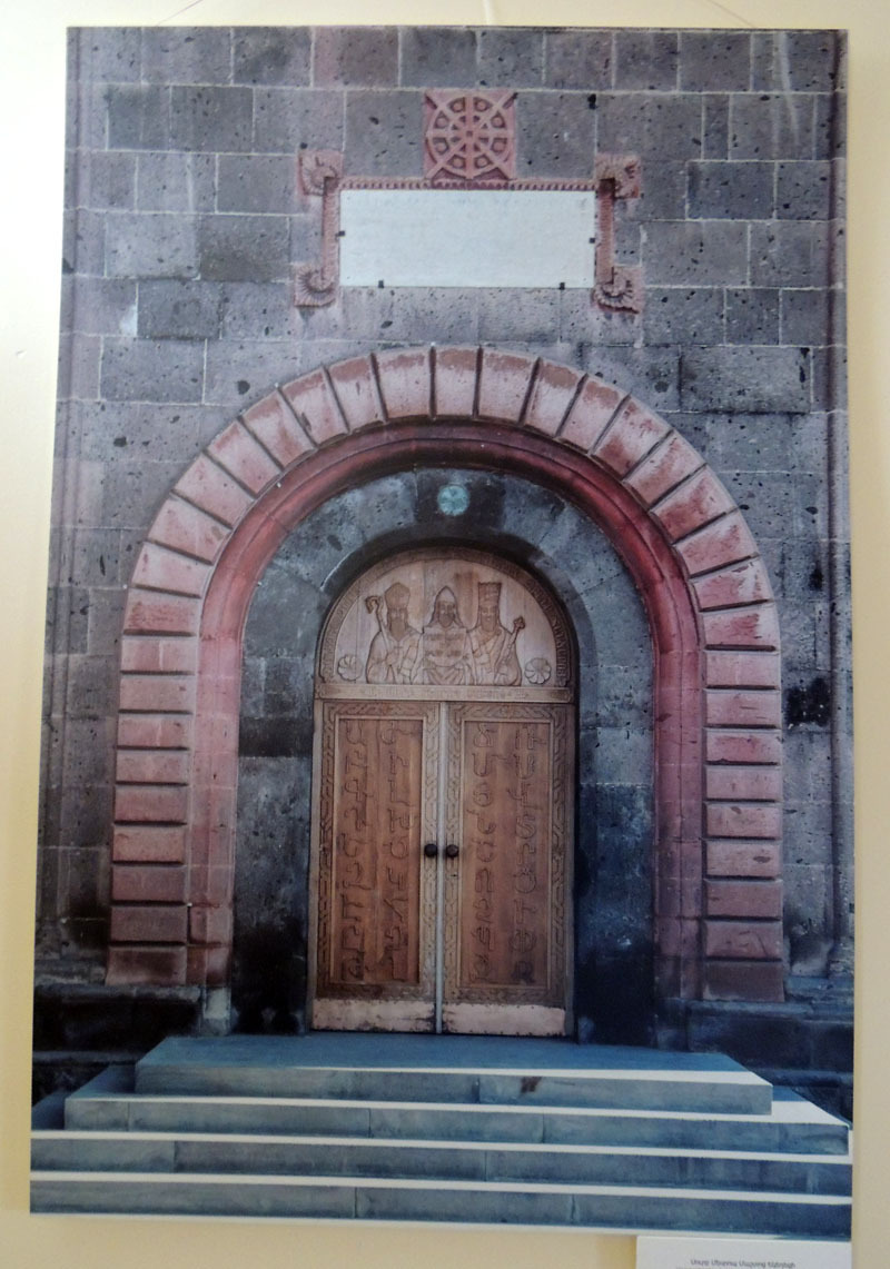 Церковь Святого Месроп Маштоца, Арагацотнинская область, село Ошакан 5-19 вв.