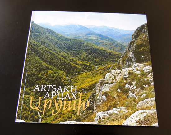 Презентуемый альбом "Арцах". Презентуемый альбом "Арцах".