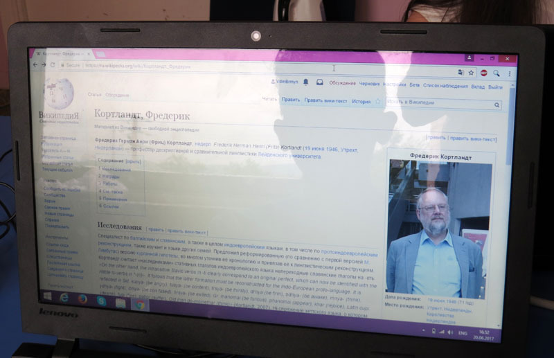 Андрей Акопджанян готовит статью о  Фредерике Кортландте.