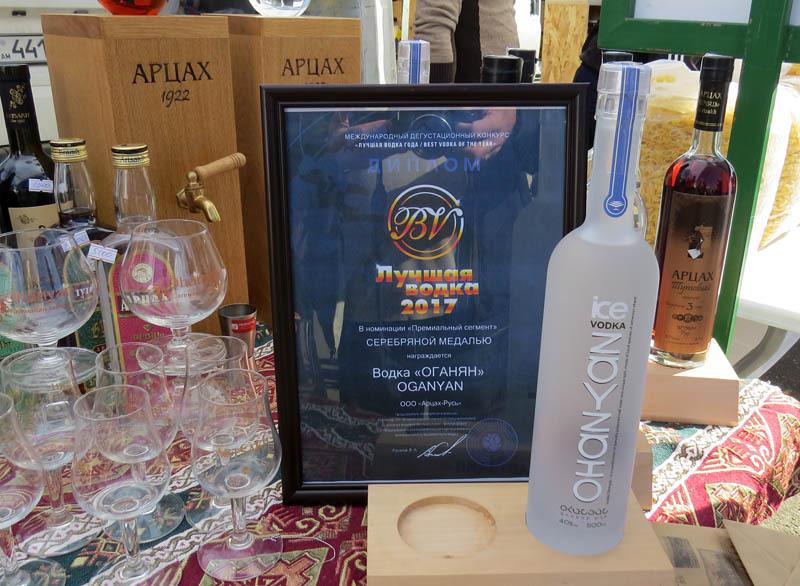 Водка этой фтрмы заняла призовое место на Международном дегустационном конкурсе "Лучшая водка года".
